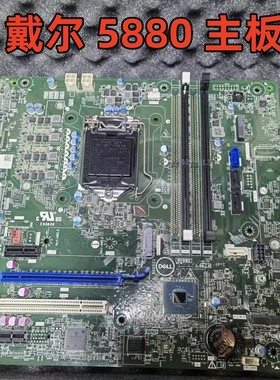 戴尔DELL 成就 Vostro 5880 V5880主板 V7K5Y 0V7K5Y