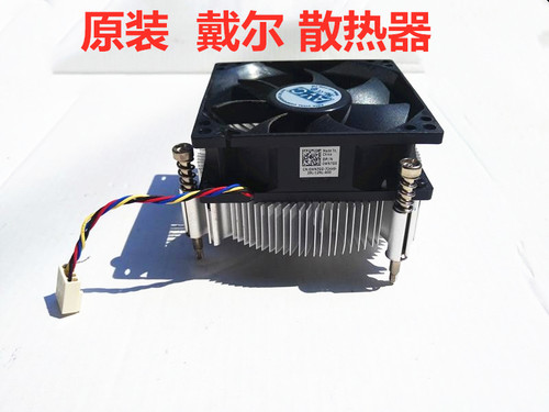戴尔DELL 260S 620S 390DT 3010MT 660 270S D06S CPU散热器 风扇 - 封面