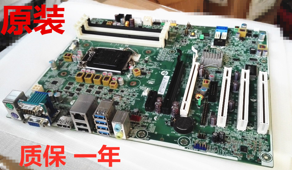 全新hp惠普 8300 elite cmt q77大机主板 657096-001 656941-001