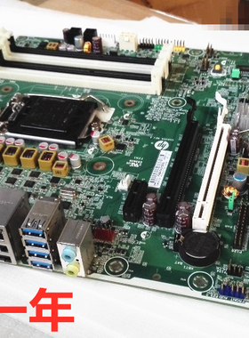 HP惠普 8300 ELITE CMT主板 657096-001 656941-001