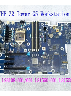 惠普/HP Z2 Tower G5 Workstation 主板 L98109-001/601 L81558