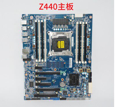 hpx99平台Z440工作站主板