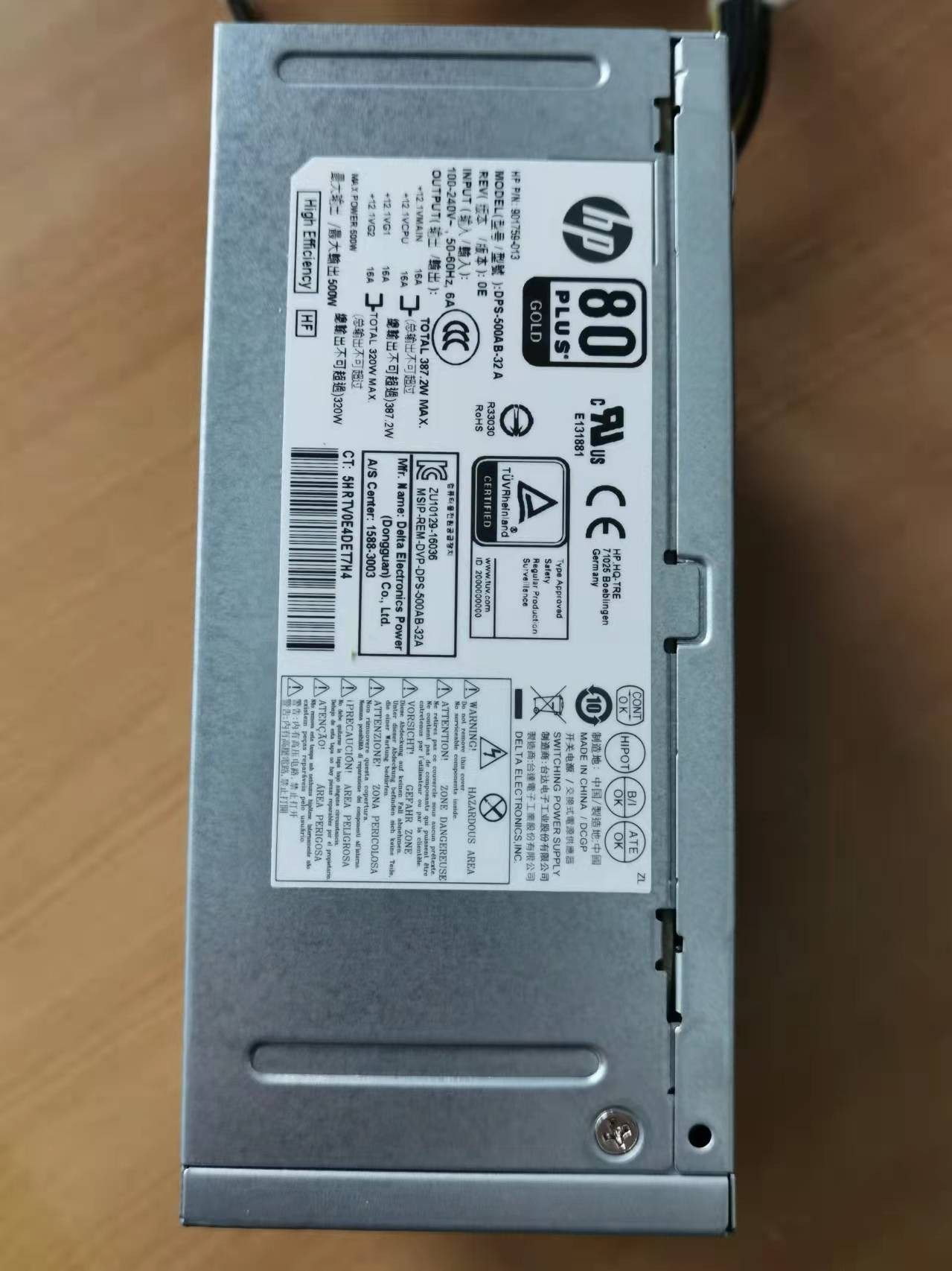 惠普DPS-500AB-32A电源