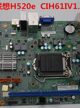 家悦H520e er202主板H61H2-LT CIH61IV1.0 H61主板
