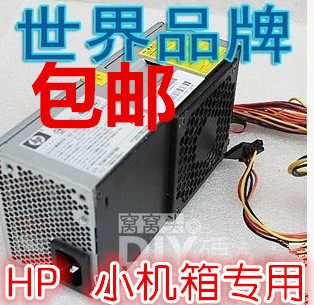 全新HP S5000 HP-D2701CO PC8044 S5118CN HP-D2201C0 小机箱电源