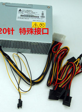 台达 DPS-150AB-3 A 小电源 大华硬盘录像机电源DPS-220TB C B A