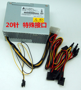 台达 DPS-150AB-3 A 小电源 大华硬盘录像机电源DPS-220TB C B A