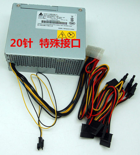 台达 DPS-150AB-3 A 小电源 大华硬盘录像机电源DPS-220TB C B A