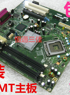 全新戴尔DELL OptiPlex 755 MT 主板 大板 Q35 GM819 JY065 Y255C