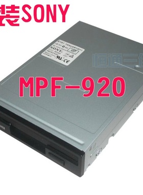 适用于三星 内置软驱 FDD 3.5寸1.44M 软盘驱动器 绣花机mpf920