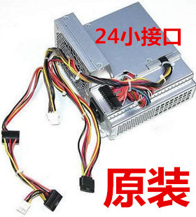 HP dc7800 sff PC6014 电源 437352-001 437797-001 DPS-240MB-1