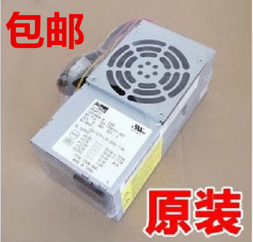 全新DELL 390 790 990 3010 DT电源 L250AD-00 HU250AD D250AD-00