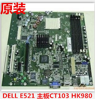 戴尔DellDimensionE521主板