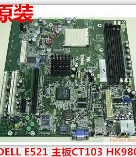 原装 戴尔 Dell Dimension E521 主板 CT103 HK980 0UW457