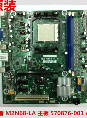 HP CQ3008CX CQ3017 CQ3026CN CQ3011CX CQ3000 G2130CX主板