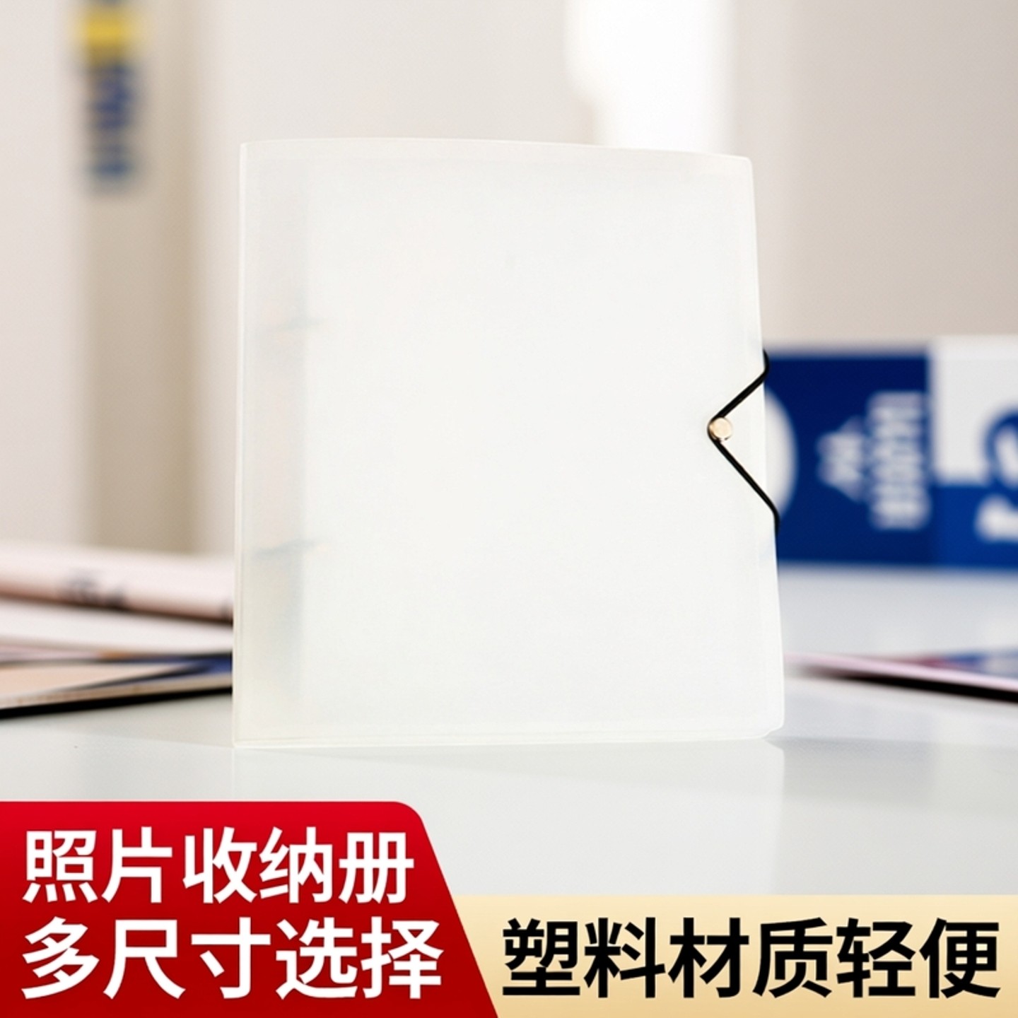 京京XC套册3寸5寸7寸照片收纳册agugu贴纸册三寸拍立得烧普卡册