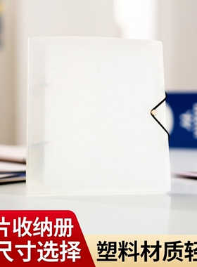 京京XC套册3寸5寸7寸照片收纳册agugu贴纸册三寸拍立得烧普卡册