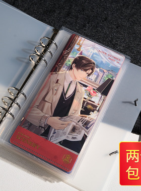 F系列配件｜京京收纳册外壳内页单独拍FH2FS1肖萌萌老师推荐