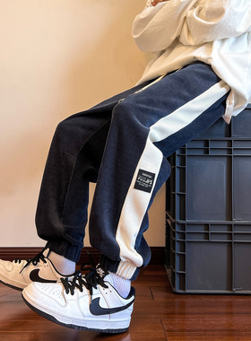 外贸大码男款休闲裤秋冬季运动加绒男裤子春秋男士宽松束脚卫裤男