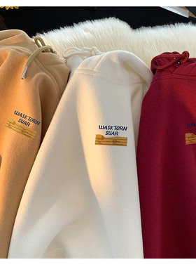 连帽卫衣男士冬季男生外套情侣装加绒加厚春秋2024新款重磅上衣服