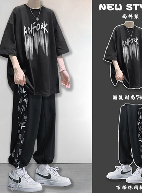 青少年休闲运动短袖套装男装搭配帅气潮流初中学生夏季百搭一套帅