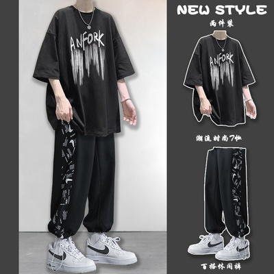 青少年休闲运动短袖套装男装一套