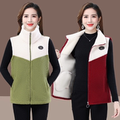 妈妈秋冬装 中老年人加绒坎肩马夹女士外穿 羊羔绒马甲背心外套新款