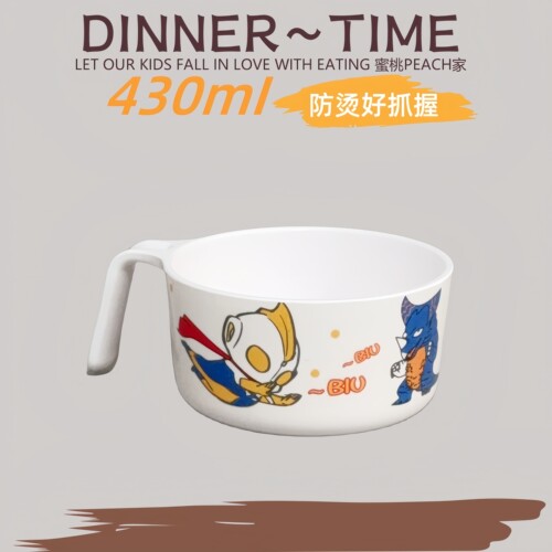 竹纤维手柄儿童碗卡通宝宝辅食碗防烫带把手训练专用吃饭面碗汤碗