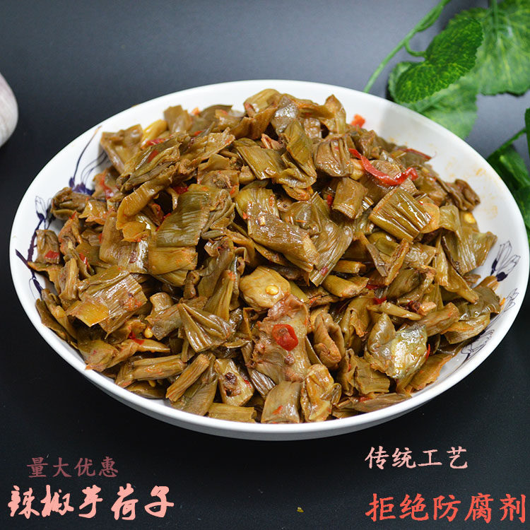 辣椒芋荷梗子500g坛子芋禾子农家自制下饭酱腌菜湖南湘菜芋头荷杆