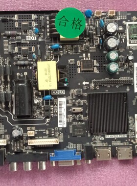 原装32 39 42 52 55寸组装机主板TP.HV320.PB801 TP.MS338.PB801