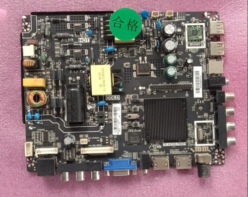原装32 39 42 52 55寸组装机主板TP.HV320.PB801 TP.MS338.PB801