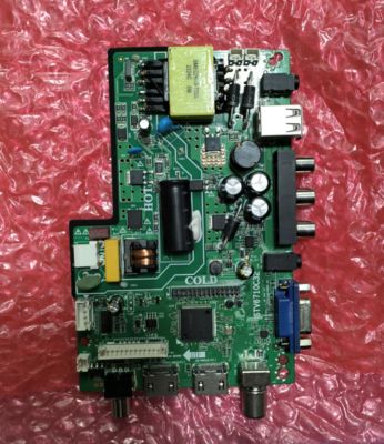 全新原装STV6710C32电视通用三合一主板，配遥控，免写程序