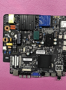 原装TP.MS638.PC822杂牌组装机液晶电视主板三合一万能通用送遥控