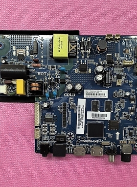 原装 熊猫32F6A 32D18S电视主板CV920H-U42屏CV320H1-F01