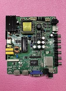 京东方BOE 屏HX320WX2 TP.VST59S.P89配 201 32E100主板 原装