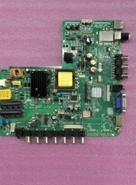 原装乐华LED32C560 LED32C360 主板TP.VST59.P83 配各种屏p83