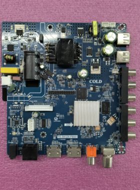 全新网络智能WIFI三合一主板TD.SK529.PB801/TD.ATM60.PB802