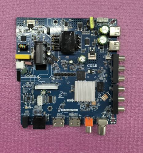 lcd液晶显示器高压板通用高压条