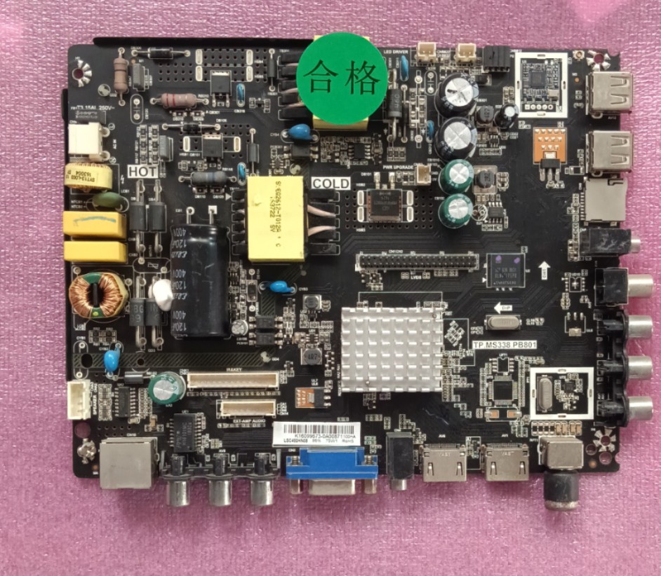 TP.MS338.PB801 802 TP.HV310.PB801 TP.HV320.PB801网络版