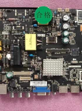 TP.MS338.PB801 802 TP.HV310.PB801 TP.HV320.PB801网络版