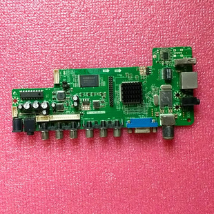 通用接收地面波驱动板 T.RT2648V07数字液晶电视主板 原装