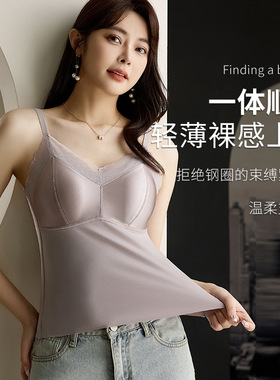 新款丝绸无痕内衣女美背吊带一体式桑蚕丝罩杯舒适裸感女士文胸罩