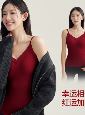 秋冬山羊绒磨毛蓄热保暖背心内衣带胸垫固定杯高弹无痕亲肤文胸罩