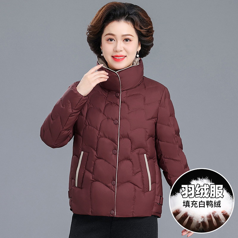 中老年妈妈羽绒服女款冬装2025新款贵夫人品牌外套白鸭绒洋气大码