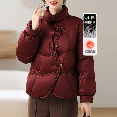 洋气妈妈冬装保暖羽绒服外套2025新款中老年女士秋冬季新中式红色