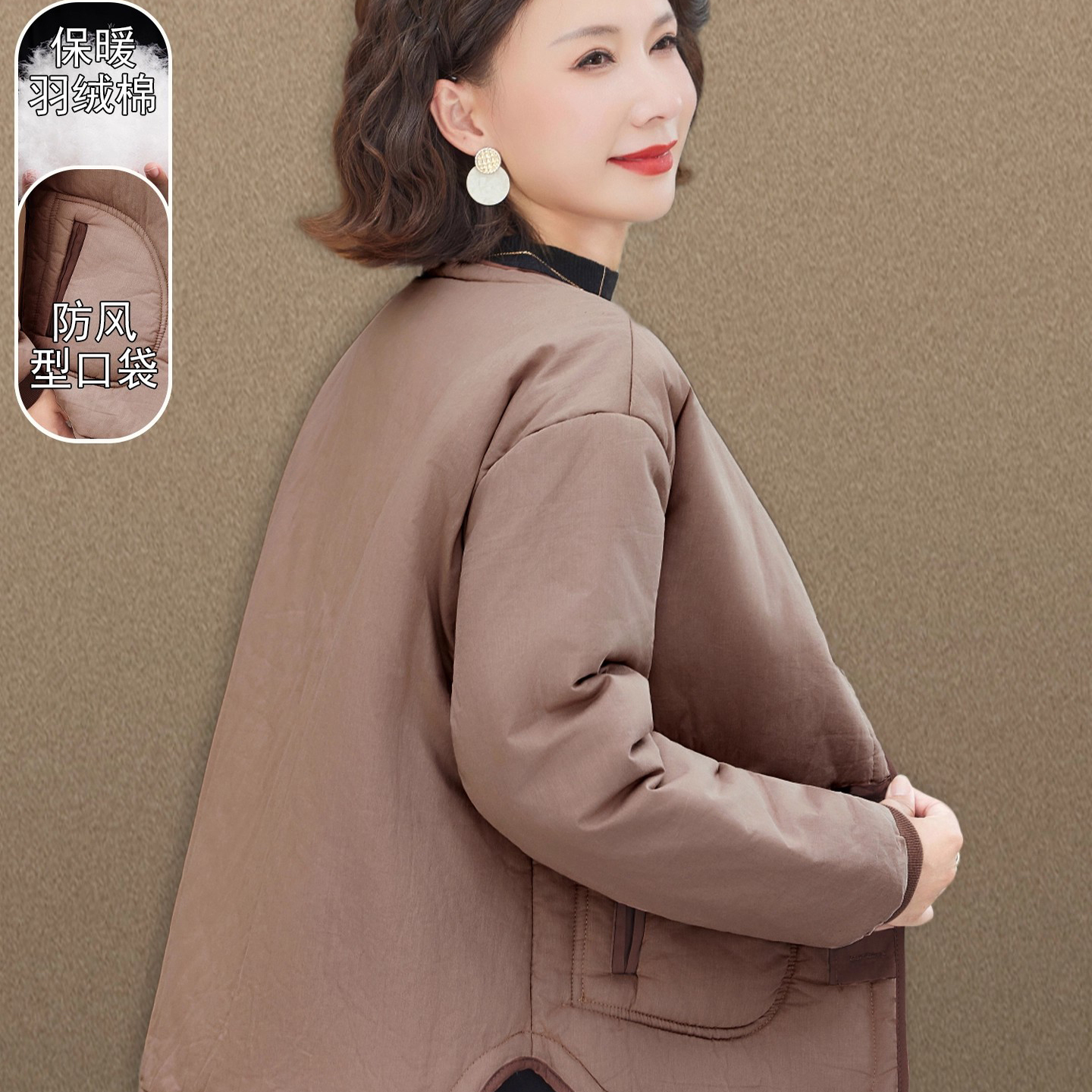妈妈冬装轻薄羽绒棉服2025新款中年女士洋气夹棉开衫外套秋冬大码