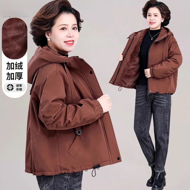 母亲洋气衣服冬装加绒加厚中年妈妈秋冬外套2025新款妈妈冬装外套