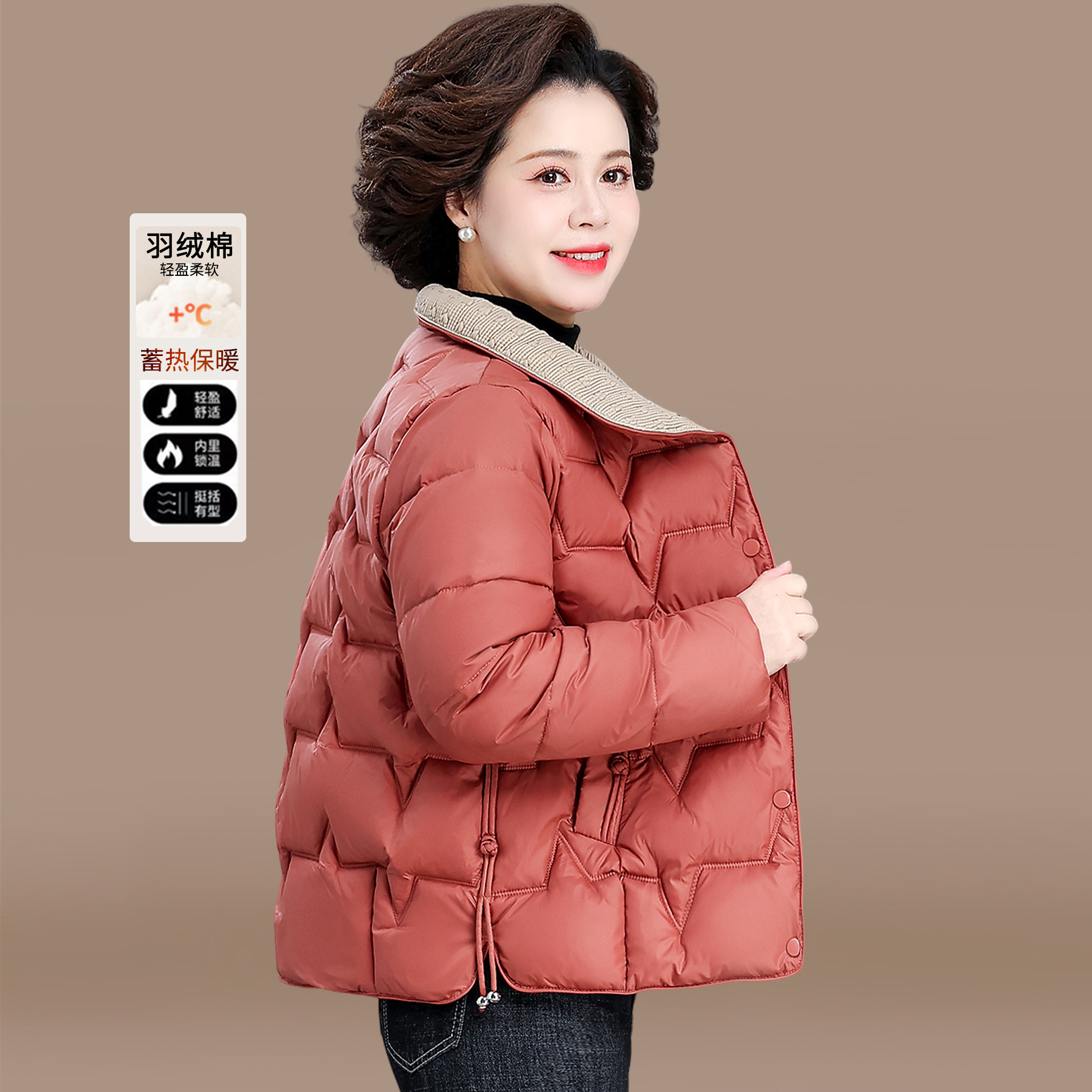 小个子妈妈冬装外套羽绒棉服2025新款中老年人秋冬棉衣短款棉袄女