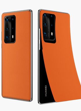 适用华为p40pro素皮后膜p40pro+手机后盖膜p40磨砂防指纹pura70 pro改色贴纸pura70皮纹双色拼接彩膜p60/p50