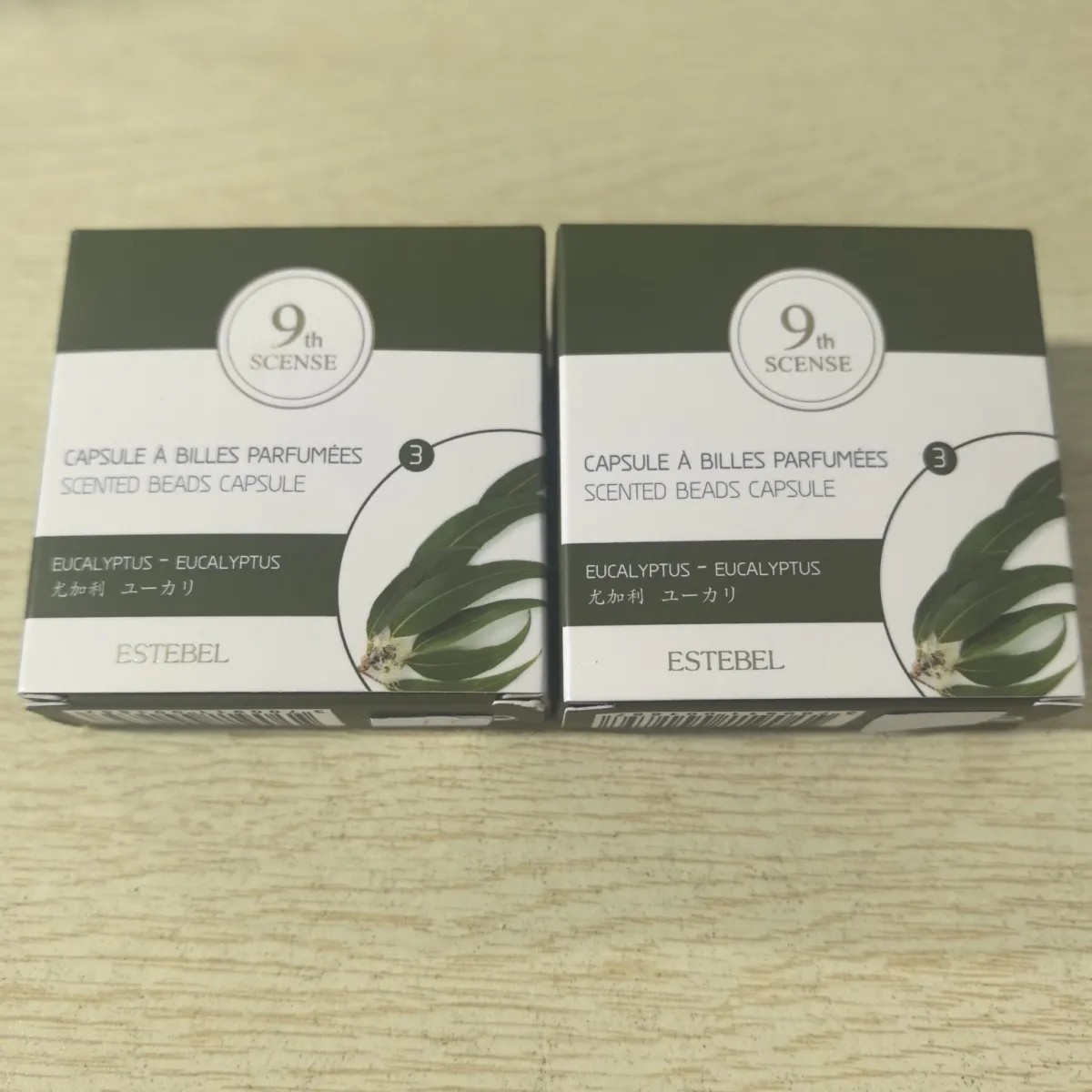 estebel第五灵感香薰芯片香薰座